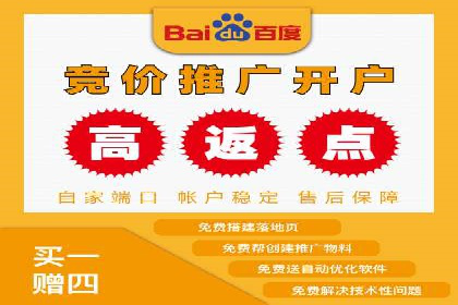信息流广告行业案例：京东信息流广告策略